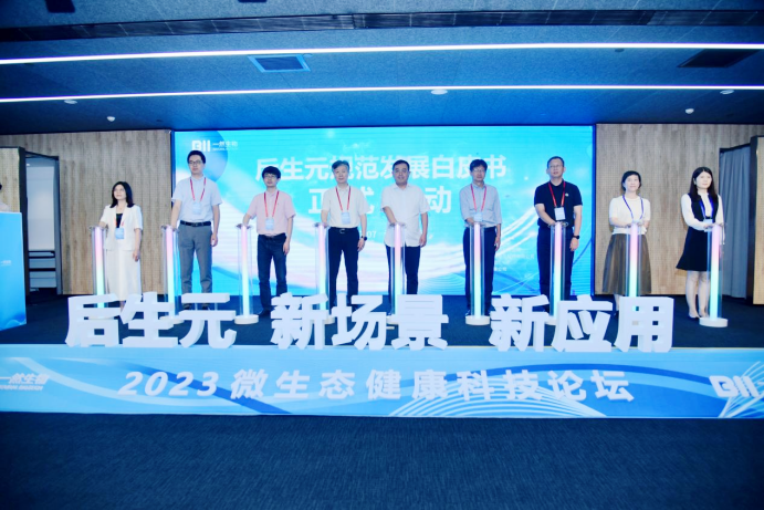 1688970171835618.png 10.png